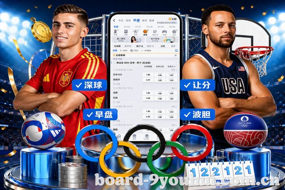 J9九游会 关于我们